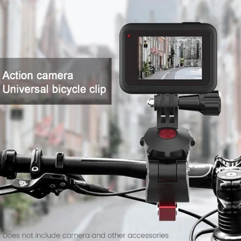 Action Camera Universal Bicycle Clip Bike Mount Clamp For OSMO Action For OSMO Pocket For GoPro For FIMI PALM
Action Camera Universal Bicycle Clip Bike Mount Clamp For OSMO Action For OSMO Pocket For GoPro For FIMI PALM