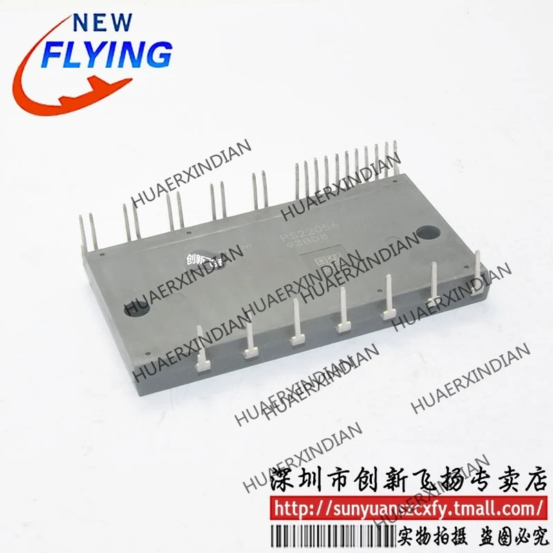 Brand new original PS22056
Brand new original PS22056