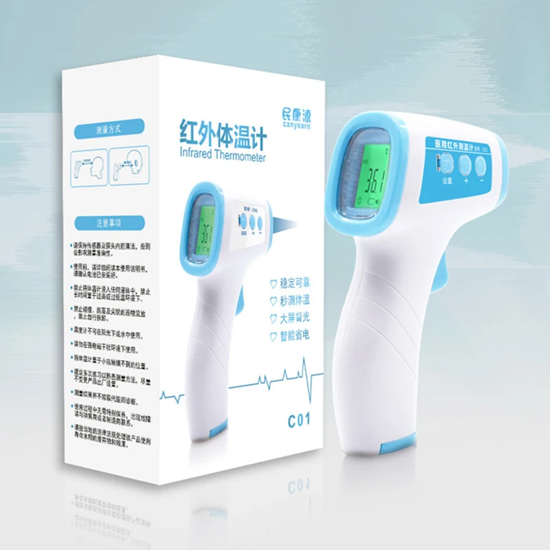 Multi-functional Non-contact Thermometer White Tempreture Measurement Device Digital Infrared Forehead Thermometer
Multi-functional Non-contact Thermometer White Tempreture Measurement Device Digital Infrared Forehead Thermometer