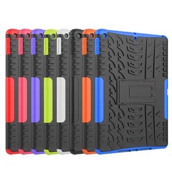 Suitable for Apple iPad 10.2 Shatter-resistant All Edges Included Protective Case iPad Combo Silica Gel Protective Shell Holder
Suitable for Apple iPad 10.2 Shatter-resistant All Edges Included Protective Case iPad Combo Silica Gel Protective Shell Holder