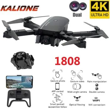 1808 RC Drones 4K Profissional Quadcopter mini drone Wifi FPV quadrocopter with camera Optical flow positioning pocket drone Toy
1808 RC Drones 4K Profissional Quadcopter mini drone Wifi FPV quadrocopter with camera Optical flow positioning pocket drone Toy