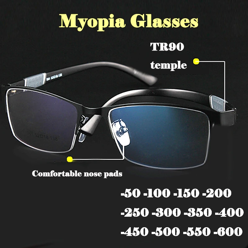 Fashion Myopia Glasses Men Ultralight HD Ereader Metal Square Frame Nearsighted Glasses Women Black Diopter -0.5 to -6.0 cheap
Fashion Myopia Glasses Men Ultralight HD Ereader Metal Square Frame Nearsighted Glasses Women Black Diopter -0.5 to -6.0 cheap