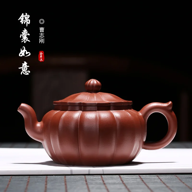 Yixing Clay Teapot Tea Set a Generation of Delivery Raw Ore Zhuni Tips Ruyi Kettle Entirely Handmade Using American Cao Zhigang
Yixing Clay Teapot Tea Set a Generation of Delivery Raw Ore Zhuni Tips Ruyi Kettle Entirely Handmade Using American Cao Zhigang