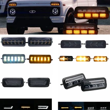 2pcs DRL LED Daytime Runing Light for Lada Niva 4x4 Urban 1995+ Fog Lights Relay Car Light Assembly
2pcs DRL LED Daytime Runing Light for Lada Niva 4x4 Urban 1995+ Fog Lights Relay Car Light Assembly