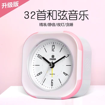 Portable Music Luminous Minimalist Silent Alarm Clock Square Stylish Modern Alarm Clock Student Bedside Home Decor New MM60NZ
Portable Music Luminous Minimalist Silent Alarm Clock Square Stylish Modern Alarm Clock Student Bedside Home Decor New MM60NZ