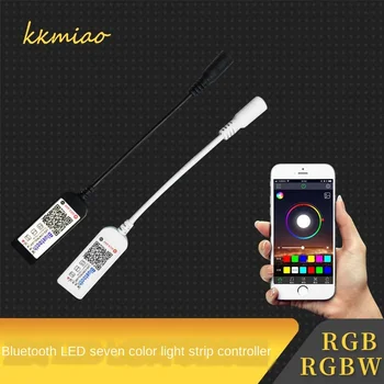 Colorful RGB lamp with controller Bluetooth LED controller lamp with music controller lighting controller kit tool
Colorful RGB lamp with controller Bluetooth LED controller lamp with music controller lighting controller kit tool