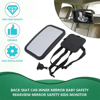 Back Seat Car Inner Mirror Square Baby Safety Rearview Mirror Headrest Mount Mirror Safety Kids Monitor Car Styling
Back Seat Car Inner Mirror Square Baby Safety Rearview Mirror Headrest Mount Mirror Safety Kids Monitor Car Styling