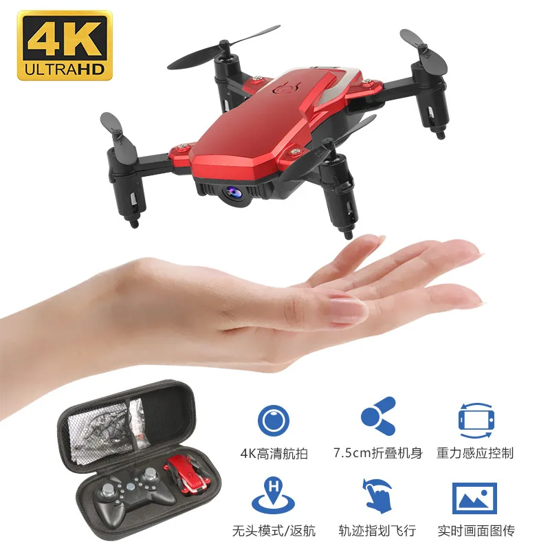 K1 Mini Folding Unmanned Aerial Vehicle Set High Quadcopter WiFi Real-Time Transmission High-definition Aerial Remote-control Ai
K1 Mini Folding Unmanned Aerial Vehicle Set High Quadcopter WiFi Real-Time Transmission High-definition Aerial Remote-control Ai