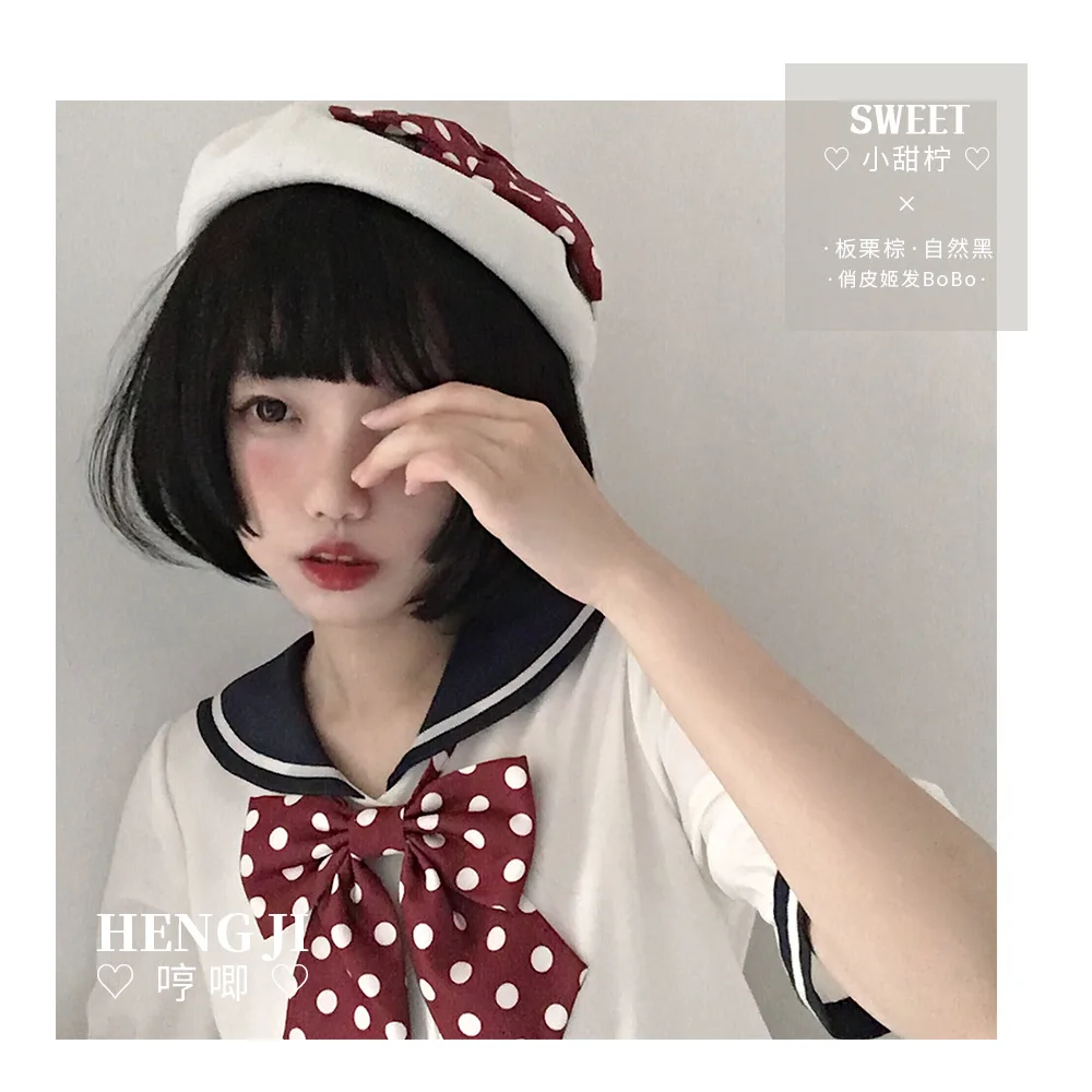Heng Ji Wig Female Short Hair Bobo Bobhaircut Lolita Student round Face Net Red Natural Face Black Small Sweet Lemon Lolita wig
Heng Ji Wig Female Short Hair Bobo Bobhaircut Lolita Student round Face Net Red Natural Face Black Small Sweet Lemon Lolita wig