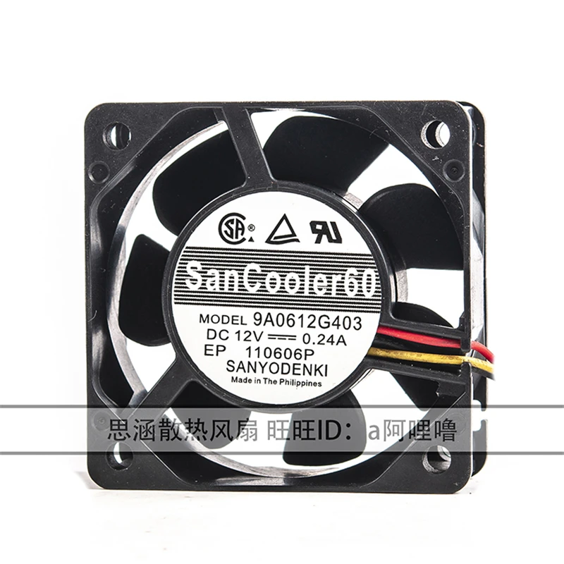 New original 6025 6CM chassis power fan 12V 0.24A 9A0612G403 dual ball industrial computer server cooling fan
New original 6025 6CM chassis power fan 12V 0.24A 9A0612G403 dual ball industrial computer server cooling fan