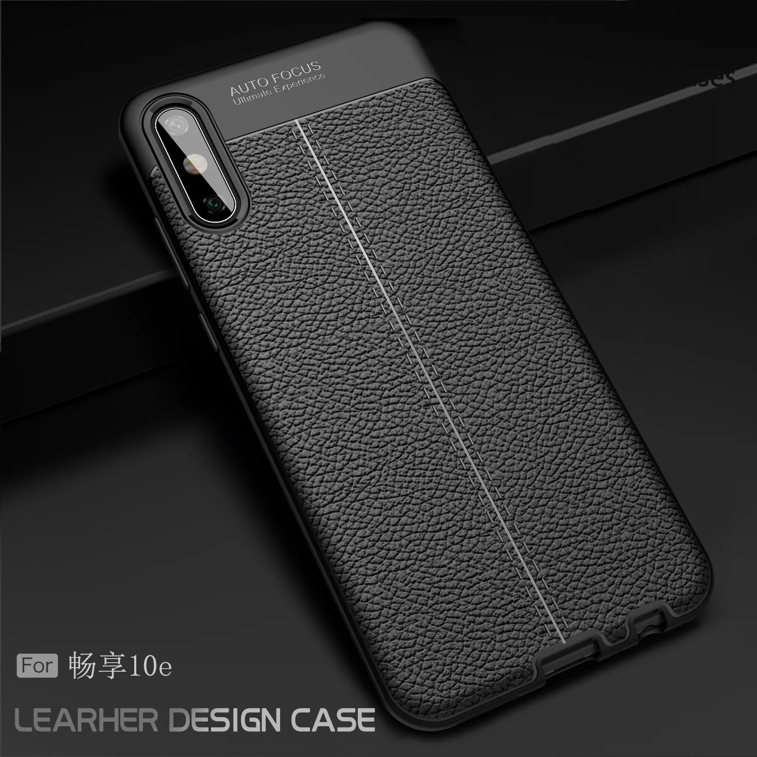 Cellphone Cover For Huawei Enjoy 20 Plus Anti Fall Protector Case Y9A Y5P Y7A 10E Y9S Y8S Pro Z 10S 10 Y8P Y6P Y7P | Мобильные