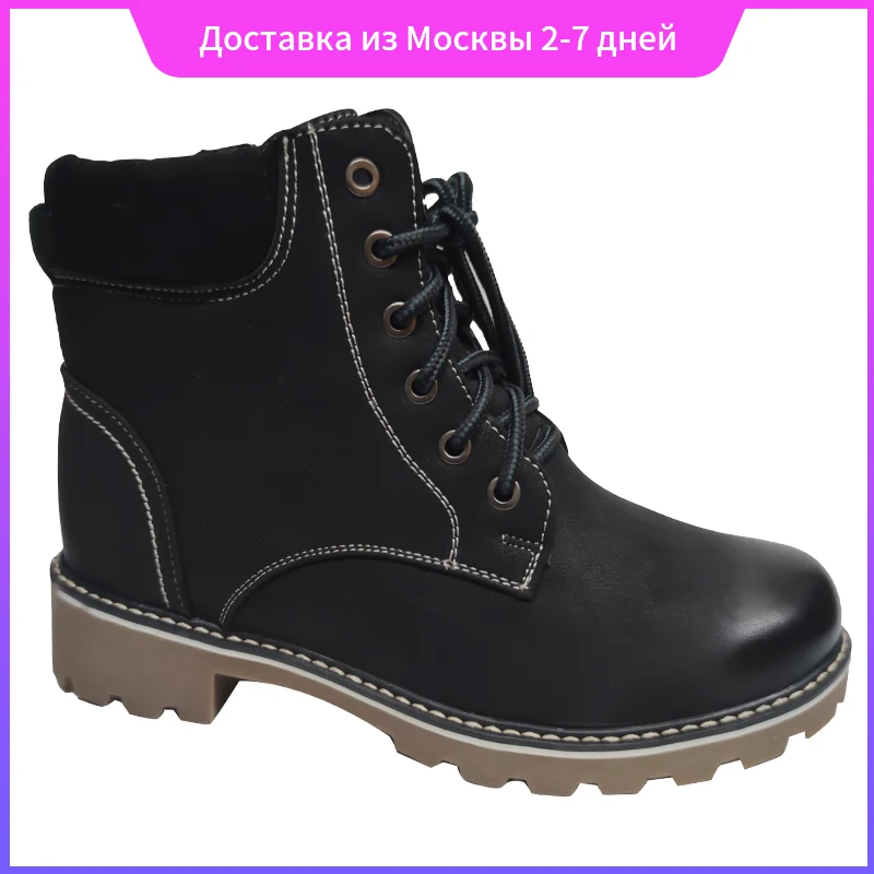 Winter Women Fashion Warm Ankle Boots Lady Lace-up Non-slip Short Plush Waterproof Martin Boot Women's Comfort Snow Shoes
Winter Women Fashion Warm Ankle Boots Lady Lace-up Non-slip Short Plush Waterproof Martin Boot Women's Comfort Snow Shoes