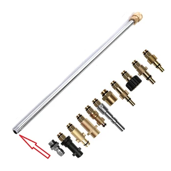 High Pressure Washer Washing Machine With Different Male Thread Adaptor 4000PSI Car Sprayer Extension Lance
High Pressure Washer Washing Machine With Different Male Thread Adaptor 4000PSI Car Sprayer Extension Lance