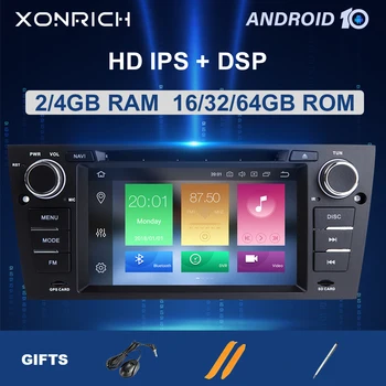 IPS DSP 8 Core 1 Din Android 10 Car Radio DVD Player For BMW E90/E91/E92/E93 Multimedia Navigation GPS Stereo head Unit 4+64GB
IPS DSP 8 Core 1 Din Android 10 Car Radio DVD Player For BMW E90/E91/E92/E93 Multimedia Navigation GPS Stereo head Unit 4+64GB
