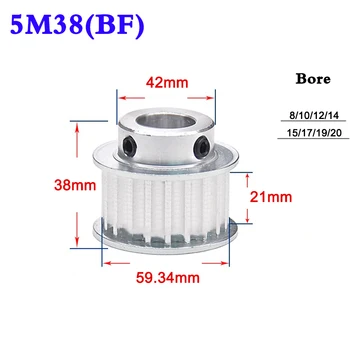 1Pcs 5M 38 Tooth To 45 Tooth Synchronous Wheel Timing Belt Pulley Convex Step Wheel Width 16mm 21mm Bore 8-20mm
1Pcs 5M 38 Tooth To 45 Tooth Synchronous Wheel Timing Belt Pulley Convex Step Wheel Width 16mm 21mm Bore 8-20mm