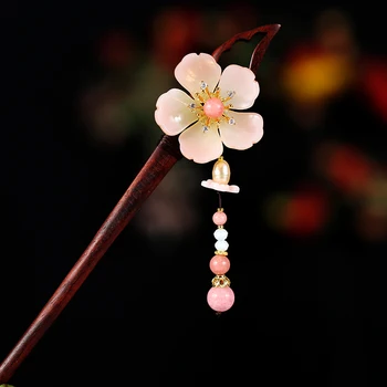 Elegant Flower Hollow Wood Hairpin Sandalwool Hair Stick Hair Ornaments For Women Bun Holder Bridal Jewelry Headwear Headpiece
Elegant Flower Hollow Wood Hairpin Sandalwool Hair Stick Hair Ornaments For Women Bun Holder Bridal Jewelry Headwear Headpiece