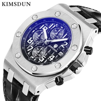 KIMSDUN luxury brand belt waterproof quartz watch for men casual montre homme fashion reloj hombre wrist watches mens 2020 sport
KIMSDUN luxury brand belt waterproof quartz watch for men casual montre homme fashion reloj hombre wrist watches mens 2020 sport