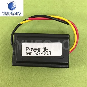 Free Ship 1PCS Car Audio Filter Audio Power Supply Filter Ignition Current Acoustic Noise Elimination x-150g 
Free Ship 1PCS Car Audio Filter Audio Power Supply Filter Ignition Current Acoustic Noise Elimination x-150g
