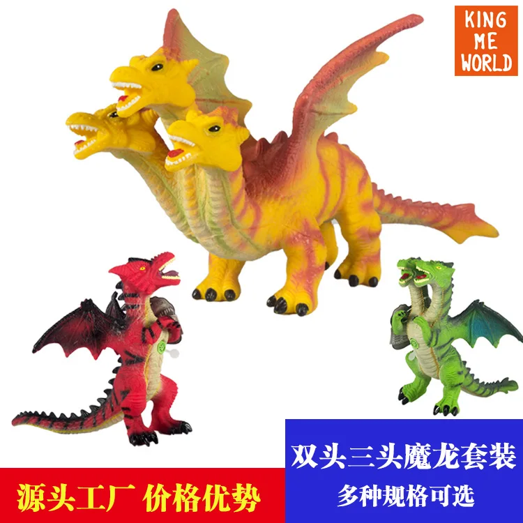 In Magic Dragon Double Headed Dinosaur Three Head Dinosaur Myth Dinosaur Toy with Wing Dinosaur Soft Silcone Dinosaur
In Magic Dragon Double Headed Dinosaur Three Head Dinosaur Myth Dinosaur Toy with Wing Dinosaur Soft Silcone Dinosaur