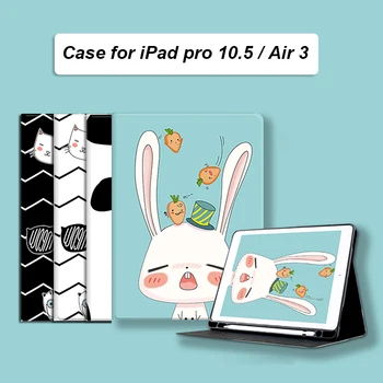 Case for ipad air 3 2019 with pencil holder Smart Cover A2152 A2153 Leather Stand Funda Tablet Case for ipad pro 10 5 10.5 2017
Case for ipad air 3 2019 with pencil holder Smart Cover A2152 A2153 Leather Stand Funda Tablet Case for ipad pro 10 5 10.5 2017