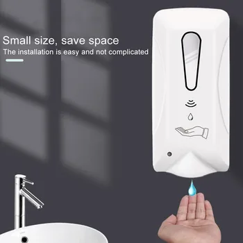 1000ML Automatic Sensor Hand Disinfection Machine Touchless Wall-mounted Spray Hand Cleaner Liquid Soap Dispensers
1000ML Automatic Sensor Hand Disinfection Machine Touchless Wall-mounted Spray Hand Cleaner Liquid Soap Dispensers