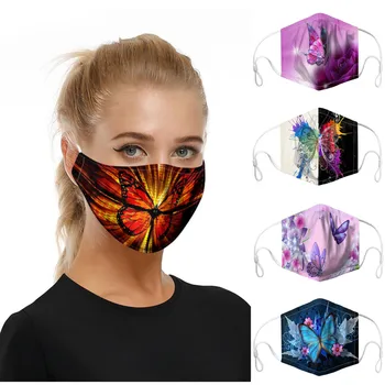 2PCS Face Masks Non-woven fabric Windproof Foggy Haze Mascarilla Pretty butterfly pattern Breathable Face Mask Mascarilla
2PCS Face Masks Non-woven fabric Windproof Foggy Haze Mascarilla Pretty butterfly pattern Breathable Face Mask Mascarilla