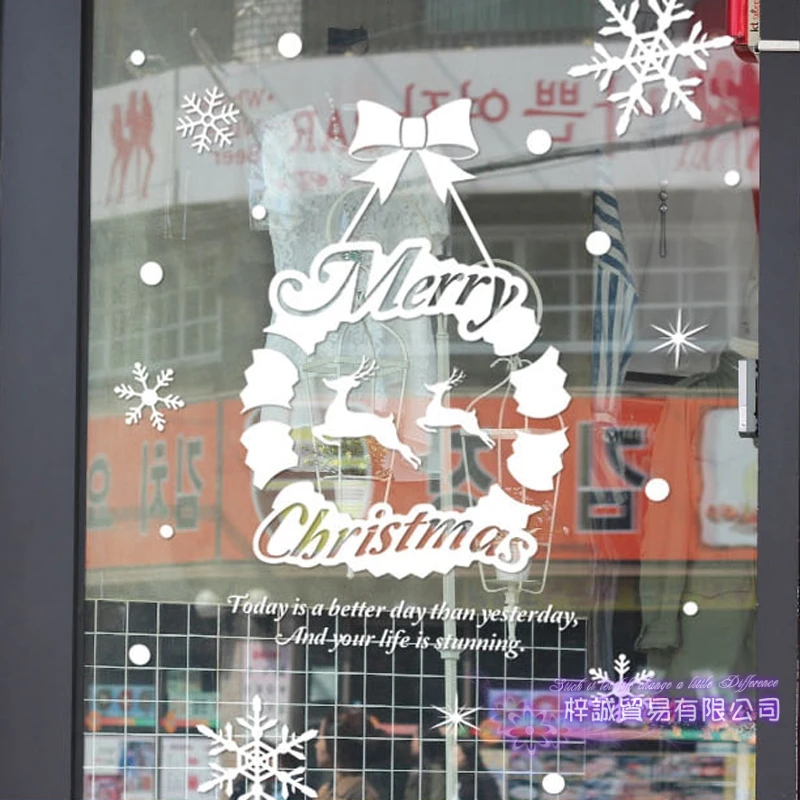 Large Christmas Sticker X mas Decal Posters Vinyl Wall Decals Decor Mural Glass Shop Window Home Decoration
Large Christmas Sticker X mas Decal Posters Vinyl Wall Decals Decor Mural Glass Shop Window Home Decoration