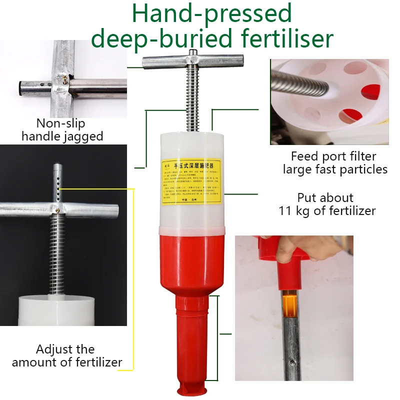 Agricultural manual multi-function corn fruit tree mulch deep-coverage fertilizer Hand pressure fertilizer
Agricultural manual multi-function corn fruit tree mulch deep-coverage fertilizer Hand pressure fertilizer