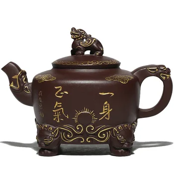 Undressed handmade yixing teapot purple clay pot zisha kettle
Undressed handmade yixing teapot purple clay pot zisha kettle