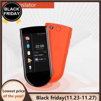 Smart Instant Voice Photo Scanning Translator 3.7 Inch Touch Screen Wifi Support Offline Portable Multi-language Translation 
Smart Instant Voice Photo Scanning Translator 3.7 Inch Touch Screen Wifi Support Offline Portable Multi-language Translation
