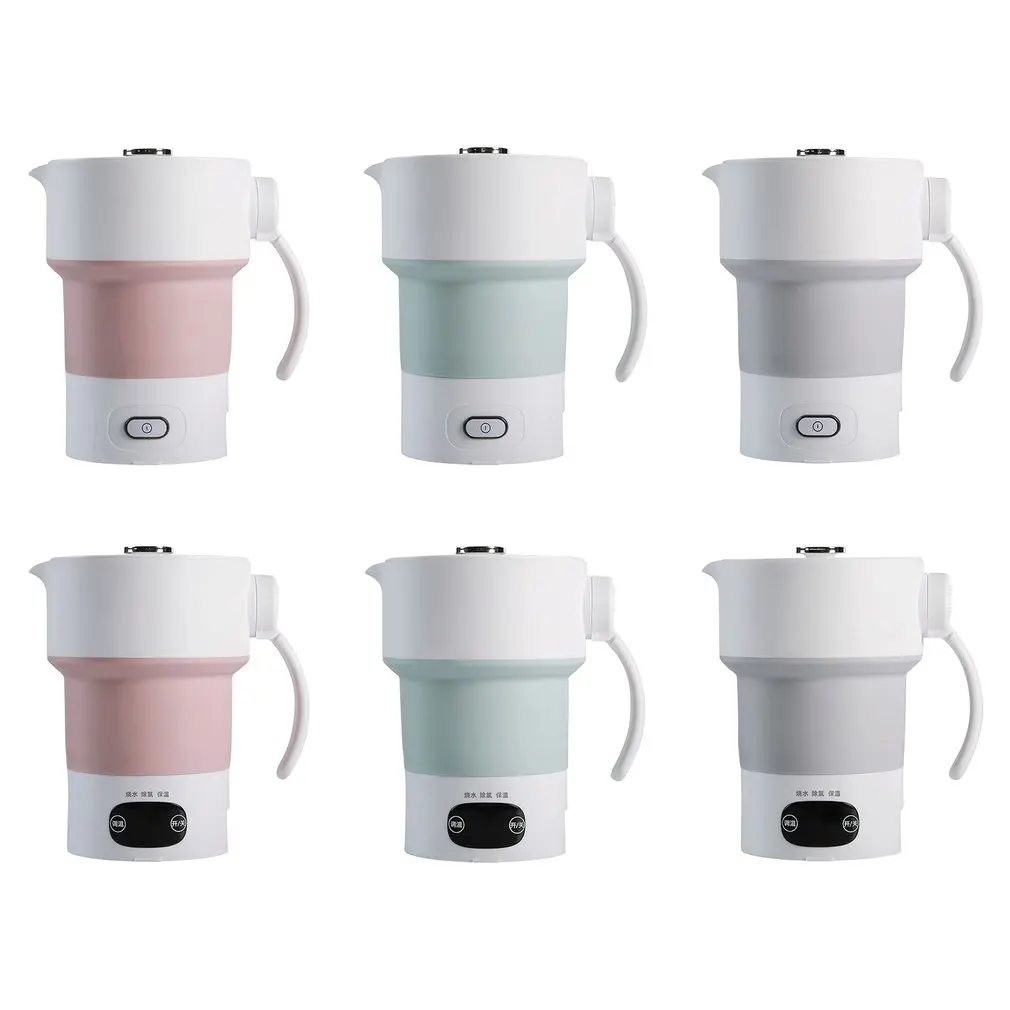 Silicone Thermostat Touch Travel Can Be Stored In A Constant Temperature Portable Electric Kettle Mini Insulation Pot Drop Sale
Silicone Thermostat Touch Travel Can Be Stored In A Constant Temperature Portable Electric Kettle Mini Insulation Pot Drop Sale