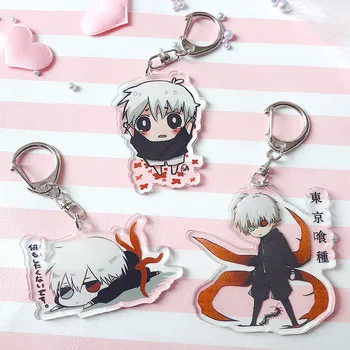 Class Cartoon Tokyo Ghoul Kaneki Ken Metal Keychain Keyring Acrylic Anime Cosplay Pendant Key Rings Finger
Class Cartoon Tokyo Ghoul Kaneki Ken Metal Keychain Keyring Acrylic Anime Cosplay Pendant Key Rings Finger