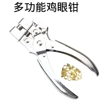 Multi-Function Punch Plier Button Pliers Corset Pliers Dual-Purpose round Hole Punching Machine Hole Tool to Send 100 Buttons
Multi-Function Punch Plier Button Pliers Corset Pliers Dual-Purpose round Hole Punching Machine Hole Tool to Send 100 Buttons