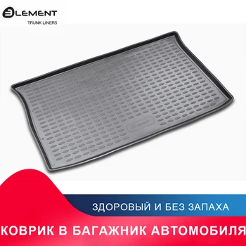 высококачественный противоскользящий жиронепроницаемый коврик в багажник для CHEVROLET Lacetti 2004->, сед. (полиуретан)
высококачественный противоскользящий жиронепроницаемый коврик в багажник для CHEVROLET Lacetti 2004->, сед. (полиуретан)