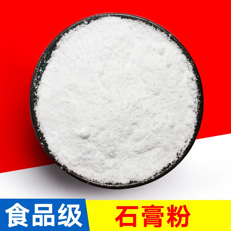 Point Tofu Plaster Tofu Brain of Gypsum Powder Food Grade for Plaster Powder Acid Calcium Coagulant
Point Tofu Plaster Tofu Brain of Gypsum Powder Food Grade for Plaster Powder Acid Calcium Coagulant