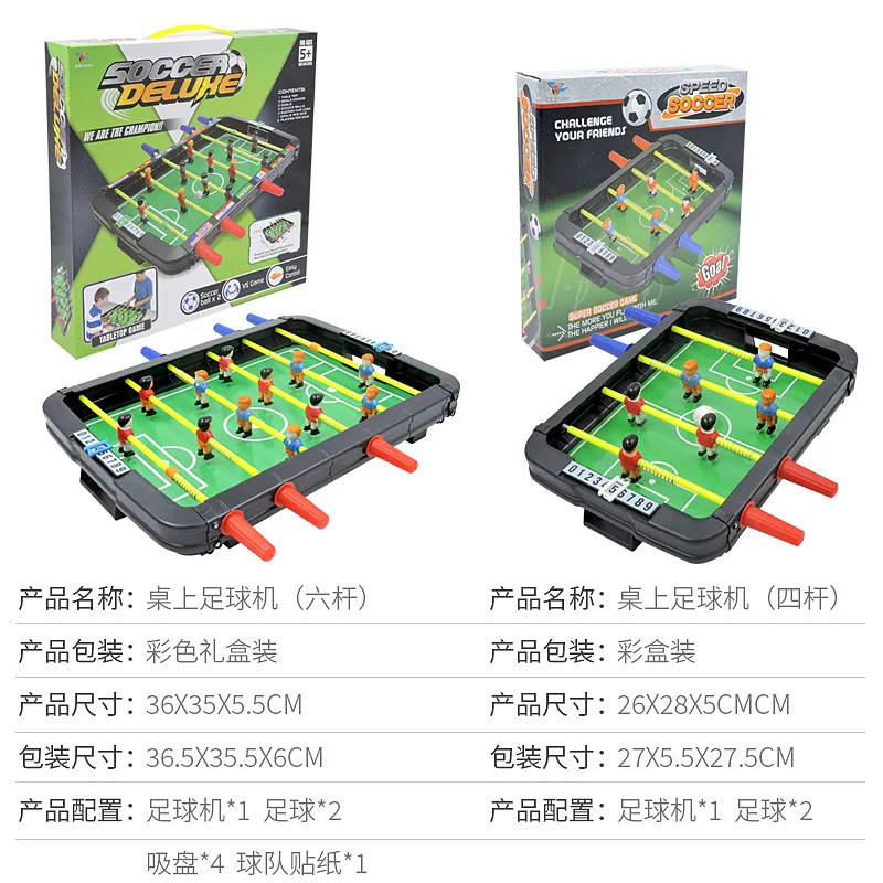 Table Soccer Table Football Machine Board Game Parent And Child Game Children Desktop Boy Toy 3-5-6-Year-Old Gift
Table Soccer Table Football Machine Board Game Parent And Child Game Children Desktop Boy Toy 3-5-6-Year-Old Gift