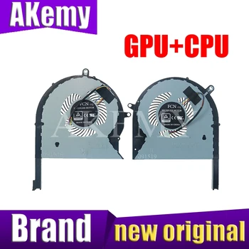 Laptop CPU GPU Cooling Fan DFS593512MN0T DFS2013121A0T DC12V 1A 4Pin for ASUS GL703GE GL703GE-ES73
Laptop CPU GPU Cooling Fan DFS593512MN0T DFS2013121A0T DC12V 1A 4Pin for ASUS GL703GE GL703GE-ES73