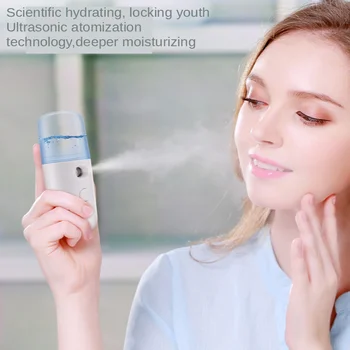 Facial Moisturizing Beauty Instrument USB Charging Portable Nano Mist Spray Handy Atomization Mister Device Beauty Tool
Facial Moisturizing Beauty Instrument USB Charging Portable Nano Mist Spray Handy Atomization Mister Device Beauty Tool
