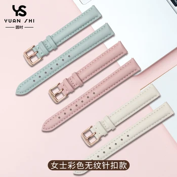 Lady Watch 12mm 14mm 15mm 16mm 17mm 18mm 19mm 20mm rose gold real leather strap, watch band pink, blue and Gray Female band
Lady Watch 12mm 14mm 15mm 16mm 17mm 18mm 19mm 20mm rose gold real leather strap, watch band pink, blue and Gray Female band