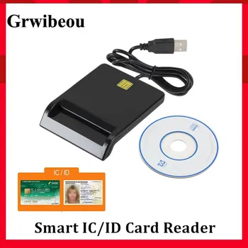 Grwibeou Card Reader USB Card Reader For Bank Card IC/ID Card Reader USB Card Reader For Windows 7 8 10 OS USB2.0 ID Card Reader
Grwibeou Card Reader USB Card Reader For Bank Card IC/ID Card Reader USB Card Reader For Windows 7 8 10 OS USB2.0 ID Card Reader