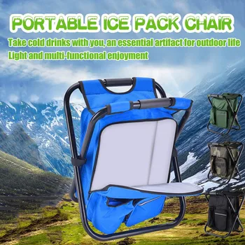 Outdoor Portable Folding Ice Pack Chair Drinks Water Storage Bag Camping Hiking Fishing Picnic BBQ Stool Iced Chair Multi-pocket
Outdoor Portable Folding Ice Pack Chair Drinks Water Storage Bag Camping Hiking Fishing Picnic BBQ Stool Iced Chair Multi-pocket