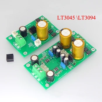 LT3045 LT3094 Positive and Negative Voltage Low Noise RF RF Regulated Linear Power Supply Buck ±5/9/12/15V
LT3045 LT3094 Positive and Negative Voltage Low Noise RF RF Regulated Linear Power Supply Buck ±5/9/12/15V