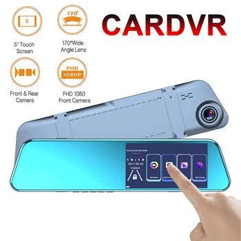 Rear View Mirror Recorder 5" Touch Screen Full 1080P Dash Cam Video Registrator Drive Recorders With Reverse Camera Car DVR
Rear View Mirror Recorder 5" Touch Screen Full 1080P Dash Cam Video Registrator Drive Recorders With Reverse Camera Car DVR