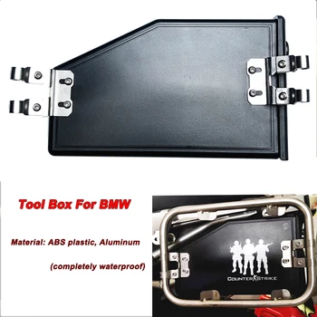 F850GS Tool Box For BMW R1250gs R1200gs Lc & adv Adventure 2004- 2018 for BMW r 1200 gs F750 /850 GS 18-19 Left Side Bracket box
F850GS Tool Box For BMW R1250gs R1200gs Lc & adv Adventure 2004- 2018 for BMW r 1200 gs F750 /850 GS 18-19 Left Side Bracket box
