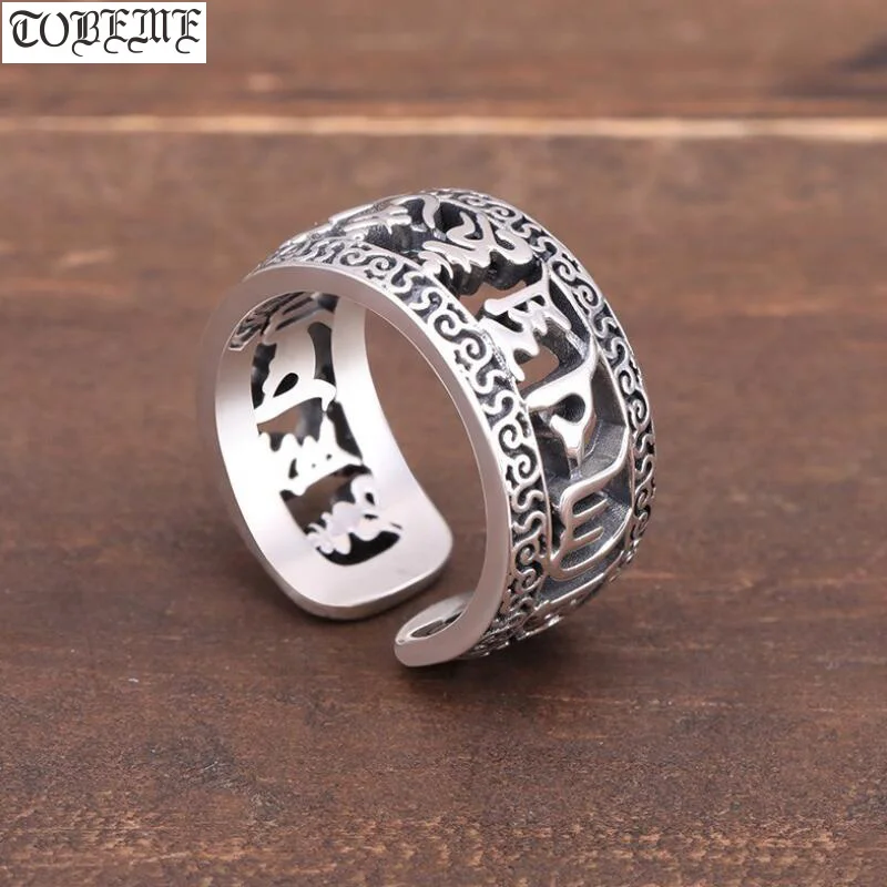 Handcrafted 100% 925 Silver Tibetan Six Words Ring Buddhist OM Mantra Ring Good Luck Ring Resizable
Handcrafted 100% 925 Silver Tibetan Six Words Ring Buddhist OM Mantra Ring Good Luck Ring Resizable