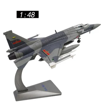 1: 48 FC-1 Xiaolong Fighter Aircraft Model Diecast Scale Military Model Gift Collection Alloy Fighter Model Collection Toys 
1: 48 FC-1 Xiaolong Fighter Aircraft Model Diecast Scale Military Model Gift Collection Alloy Fighter Model Collection Toys