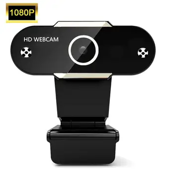 1Pc HD Webcam 480P / 720P / 1080P / 2K Desktop Laptop Video Call Webcam USB2.0 Interface with Microphone
1Pc HD Webcam 480P / 720P / 1080P / 2K Desktop Laptop Video Call Webcam USB2.0 Interface with Microphone