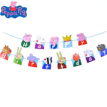 Party Decoration Peppa Pig Birthday Pull The Fulg Cartoon Printing Decoration Children Birthday Holiday Toy Banner Birthday Gift
Party Decoration Peppa Pig Birthday Pull The Fulg Cartoon Printing Decoration Children Birthday Holiday Toy Banner Birthday Gift