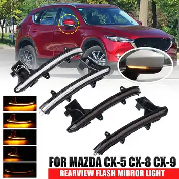 Dynamic LED Turn Signal Light CX-5 2017-18 CX-8 2017-19 CX-9 2016-18 Side Wing Rearview Mirror Indicator Sequential Blinker Lamp 
Dynamic LED Turn Signal Light CX-5 2017-18 CX-8 2017-19 CX-9 2016-18 Side Wing Rearview Mirror Indicator Sequential Blinker Lamp