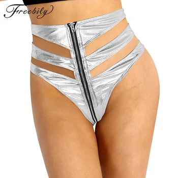 Women Shiny Metallic Cutout High-Waisted Front Zippered Booty Shorts Club Wear Mini Shorts Pole Dance/Disco/Jazz Dance Hotpants
Women Shiny Metallic Cutout High-Waisted Front Zippered Booty Shorts Club Wear Mini Shorts Pole Dance/Disco/Jazz Dance Hotpants